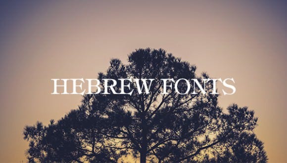 hebrew fonts free download